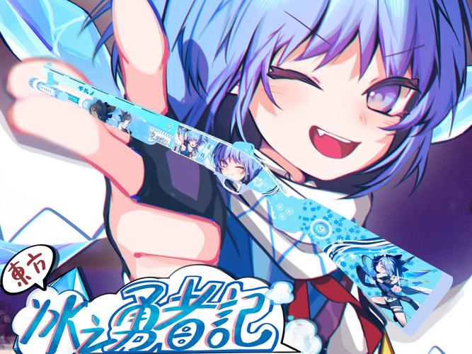 堕落勇者露比游戏官网：体验不一样的勇者冒险之旅