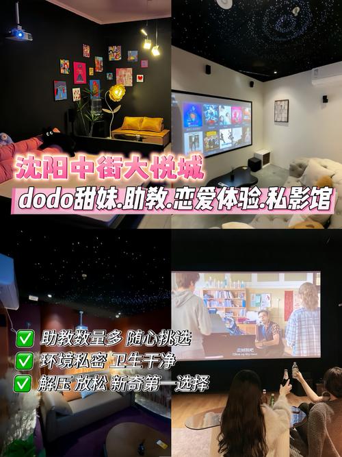 拜托请你先告白最新版本下载，沉浸式恋爱体验！