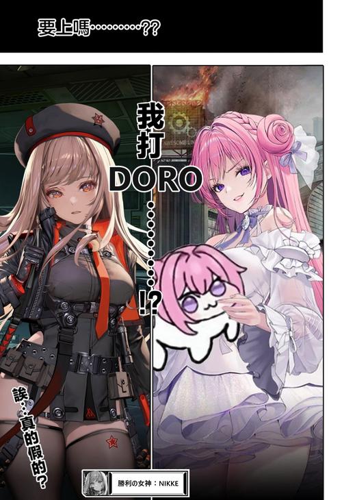 想玩SOB欧替合集?最新版本下载地址都在这里!