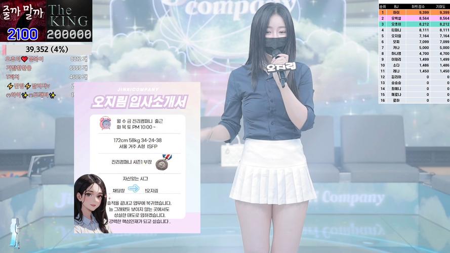 还在找jinricp汉化版下载？这里有你想要的资源和攻略