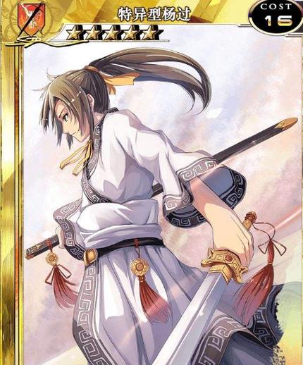 瑟瑟谷物语杨过游戏体验：比原版星露谷物语更有趣？