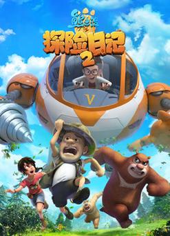 大反派V6.0最新版本更新内容详解及游戏体验