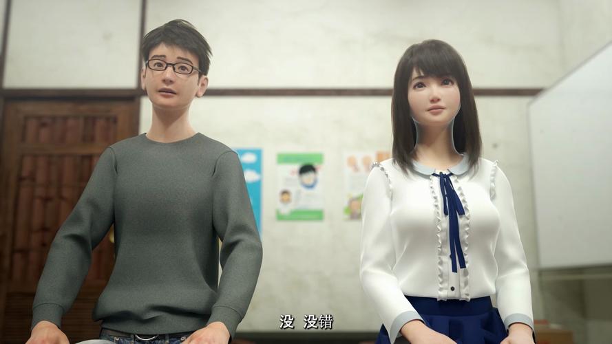 让她彻底堕落的催眠应用，去哪下载？