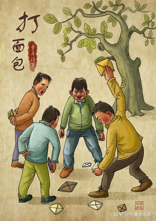 重复人生杨过游戏攻略大全:挑战你的策略和选择