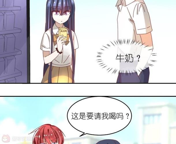 幽灵牛奶生活安卓下载：高品质R-18成人冒险游戏