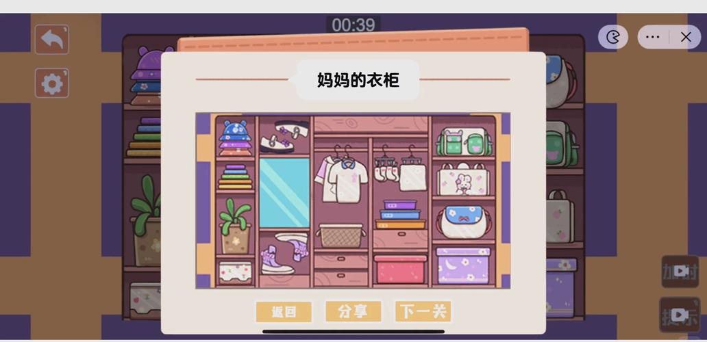 最新家务游戏推荐：沉浸式家务模拟体验