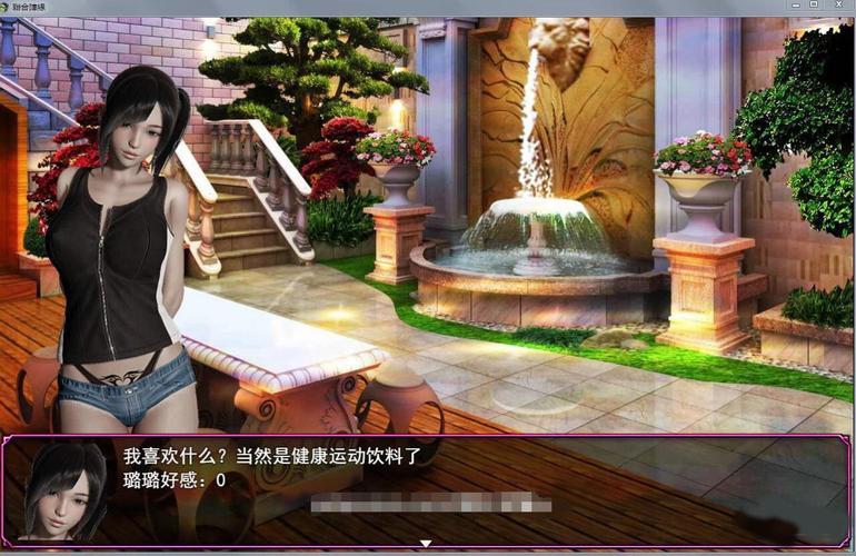 联合阵线游戏下载地址：体验刺激的末日冒险