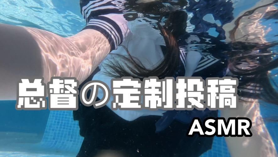 玩转ASMR竹曦游戏：分享我的下载经验和资源推荐