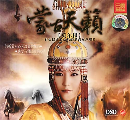 峰回路转下载地址大全：歌曲、游戏资源任你选