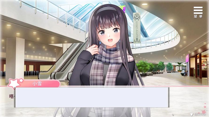 轻松下载职场女友带回家,体验恋爱养成