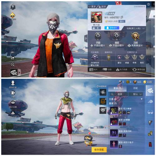 最全重返少年S1安卓汉化资源分享，不容错过