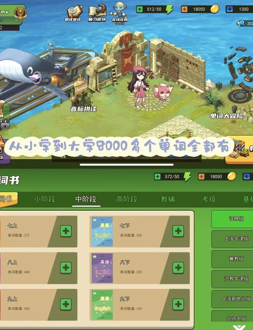 打工人张伟游戏官网：休闲解密，轻松闯关！