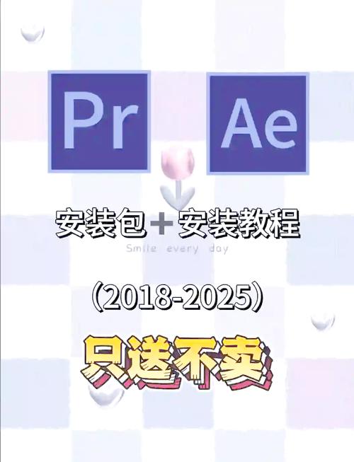 欧派奥德赛下载安装教程，小白也能轻松上手