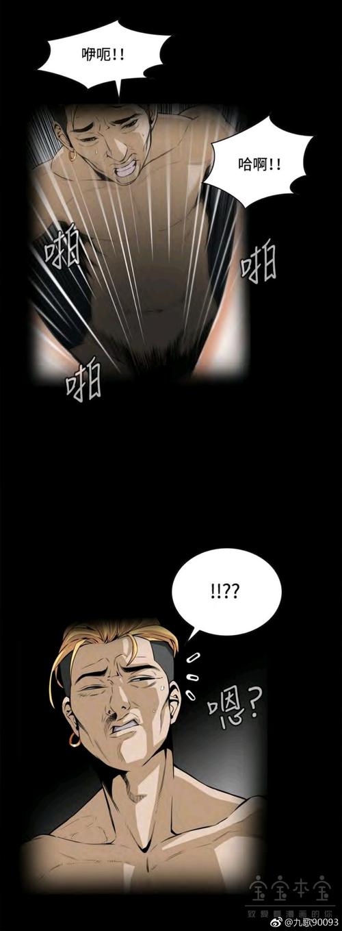 想玩管理员的窥视？下载安装教程一看就会