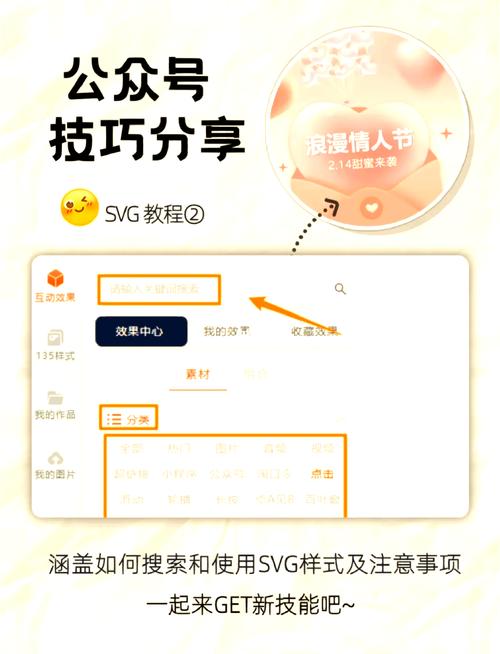 欲望驱动汉化版下载安装教程：小白也能轻松上手