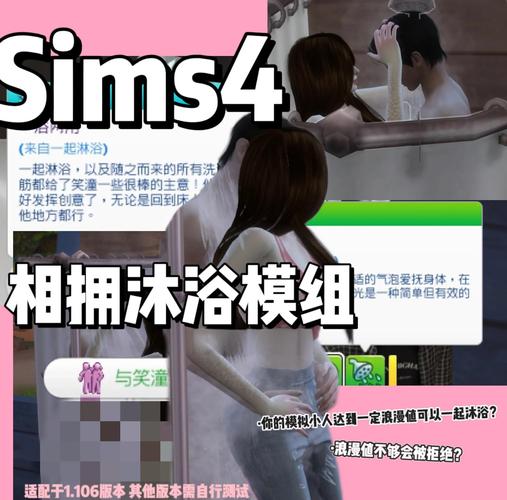 解锁与joy共舞4绅士游戏:小白也能轻松上手