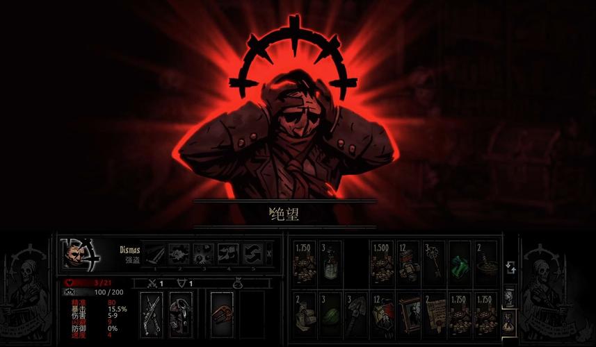 寻找暗黑地牢瑟瑟版最新版本？这里有你想要的答案