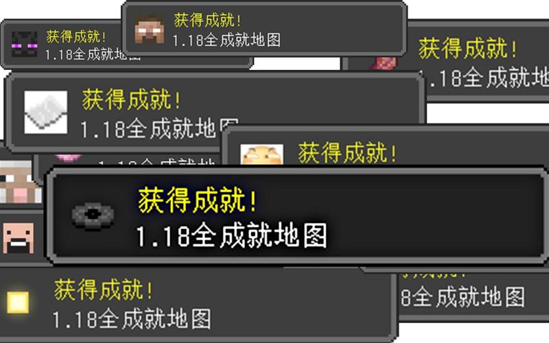 最全NPC狩猎之学校篇下载教程，附下载链接及攻略