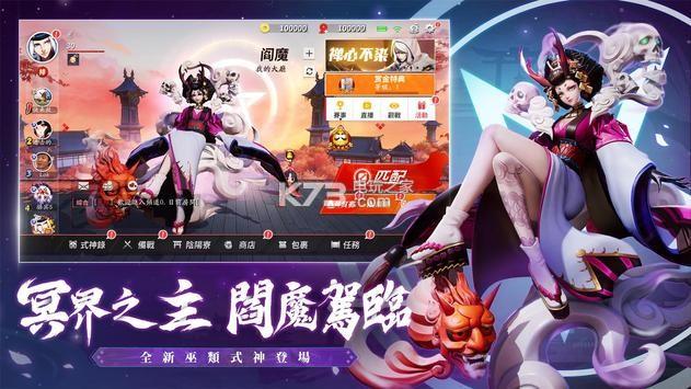 猫研社官方网站：下载游戏，开启奇妙冒险之旅