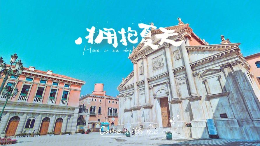 超爆茹搭讪沙滩下载安卓:海滩交友神器,快速邂逅你的缘分