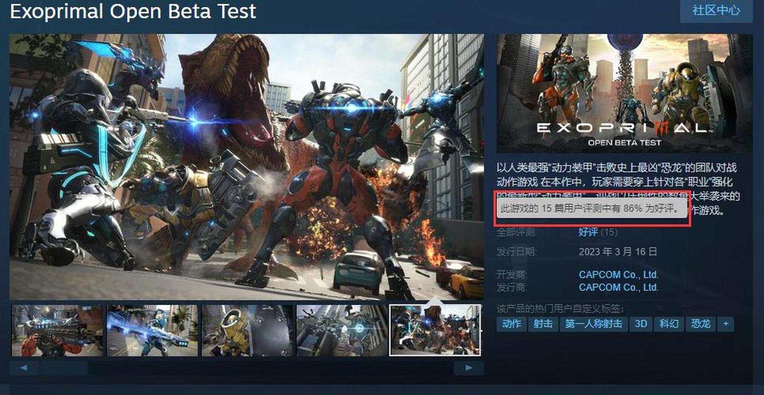 各版本袭游戏下载:袭版本大全,满足你的所有需求!