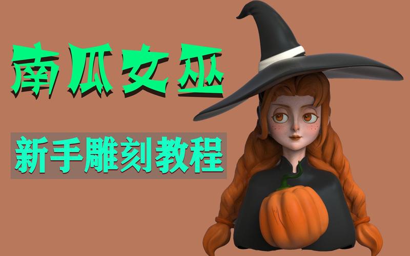 可爱的女巫1下载地址:超简单安装教程分享