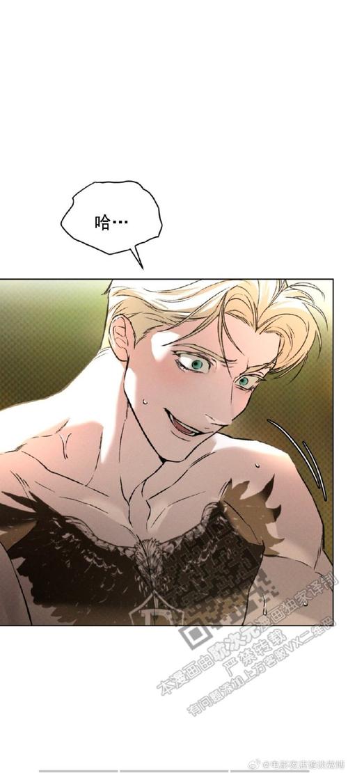 欲望国度官网藏身Project项目?真相令人震惊!