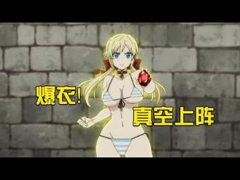 寻找恶魔根源绅士游戏？这里有你想要的资源