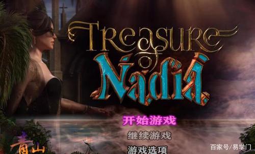 想知道与三位女仆的华丽日常汉化版更新了什么?点击查看