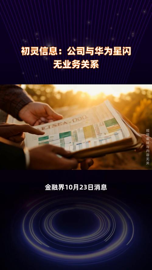 寻找视灵1版本大全?这里有你想要的全部版本!