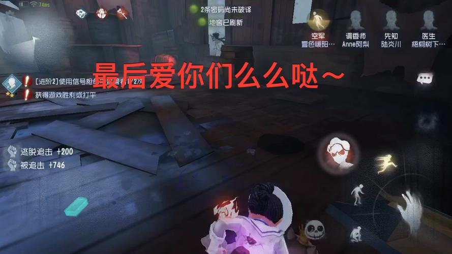 还在玩旧版姐姐别追我?最新版本等你体验!