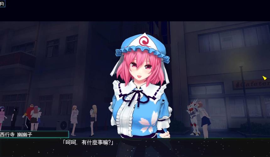 二次元老婆学院汉化版最新更新:都有哪些新内容?