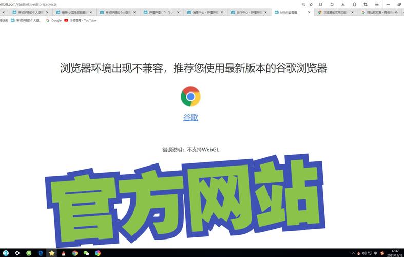 如何下载家有儿女2完结版官方正式版最新版？附下载链接和方法！