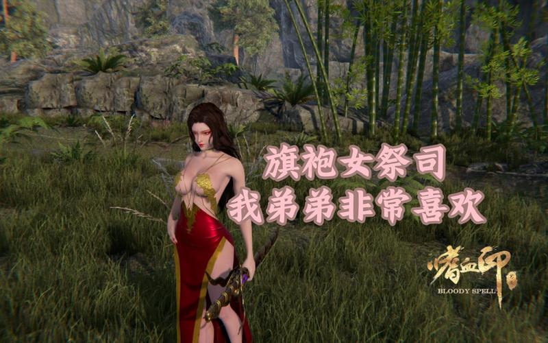 女祭司游戏更新地址一览！别错过最新内容