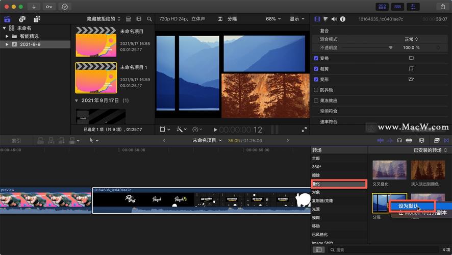 如何下载教育赫敏V1.46魔改版？新手玩家必看下载教程