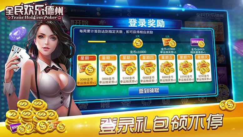 云曦唐紫尘游戏下载地址:快速下载,免费畅玩