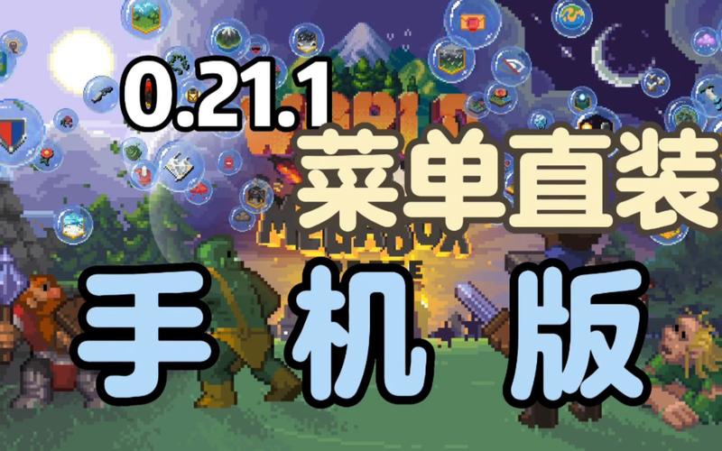 如何下载家有儿女2完结版官方正式版最新版？附下载链接和方法！