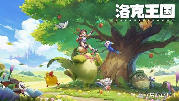 木里人鱼游戏攻略：隐藏彩蛋及特殊玩法大揭秘