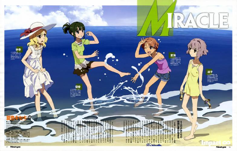 寻找志愿少女汉化版下载？这里有你想要的资源！