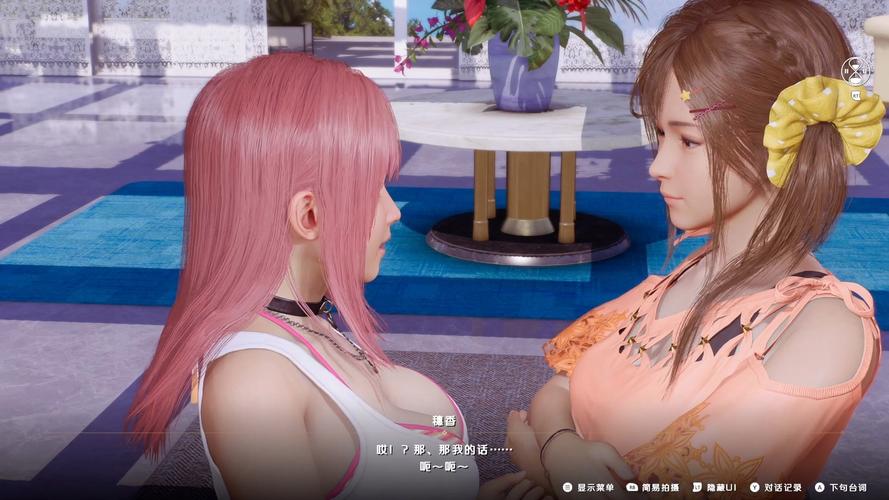 手把手教你下载维纳斯俱乐部V2.5.3最新版本