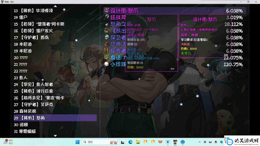 再刷一把2安卓下载:最新版本v0.5.4等你来战