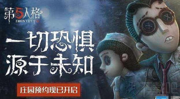 想玩家庭生活FamilyFaring？最新版本下载及玩法攻略都在这