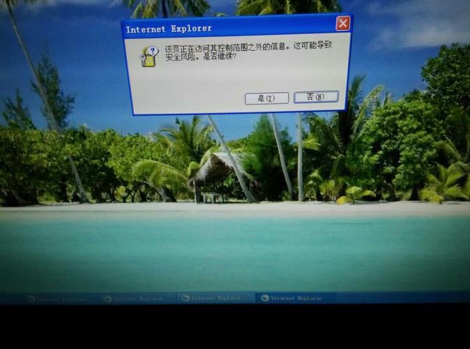 安全可靠的伊莉丝编年史汉化版下载,拒绝病毒和弹窗