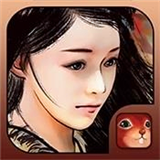 金庸群侠传X绅士小散人V520中文完结版：下载地址分享