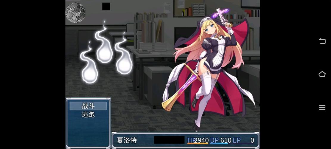好消息！驱魔少女夏洛特汉化版更新了哪些内容？