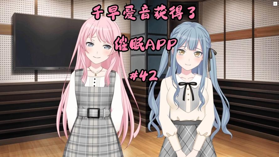 催眠偶像更新地址大全,各种资源任你挑选!