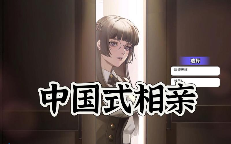 想看中国式相亲？这里有所有版本！