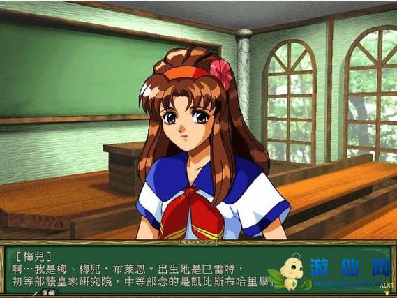 快速下载台湾恋爱物语官方正式版:最新版本下载指南