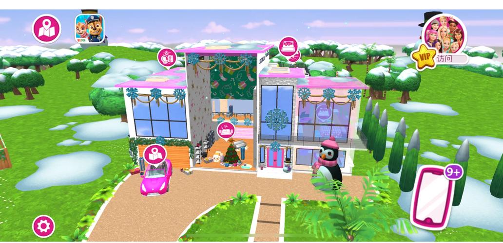 解锁豪宅V0.89游戏下载:沉浸式游戏体验等你开启