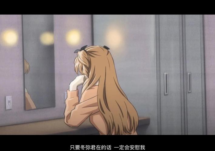 回顾经典：白色相簿合集杨过游戏完整版体验